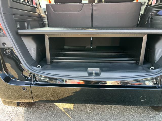 Ｎ－ＶＡＮ＋スタイル ファン・ホンダセンシング　ＥＴＣ　バックカメラ　両側スライドドア　ナビ　ＴＶ　オートクルーズコントロール　レーンアシスト　衝突被害軽減システム　スマートキー　アイドリングストップ　電動格納ミラー　ＣＶＴ　ＥＳＣ　エアコン（25枚目）
