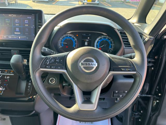 ルークス ハイウェイスター X ドライブレコーダー ETC 全周囲カメラ 両側スライド・片側電動 ナビ TV クリアランスソナー 衝突被害軽減システム オートライト LEDヘッドランプ スマートキー アイドリングストップ(2枚目)