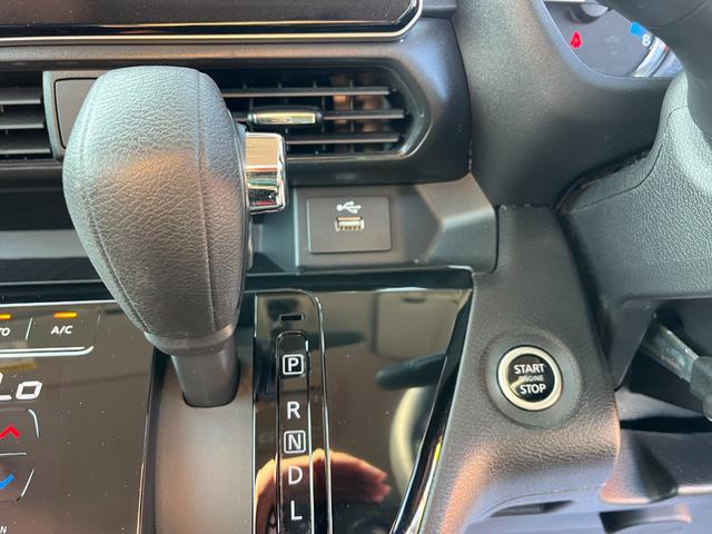 ルークス ハイウェイスター X ドライブレコーダー ETC 全周囲カメラ 両側スライド・片側電動 ナビ TV クリアランスソナー 衝突被害軽減システム オートライト LEDヘッドランプ スマートキー アイドリングストップ(8枚目)