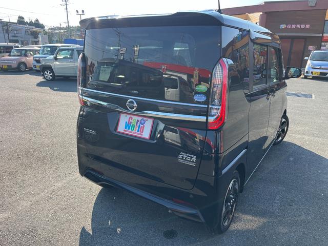 ルークス ハイウェイスター X ドライブレコーダー ETC 全周囲カメラ 両側スライド・片側電動 ナビ TV クリアランスソナー 衝突被害軽減システム オートライト LEDヘッドランプ スマートキー アイドリングストップ(17枚目)