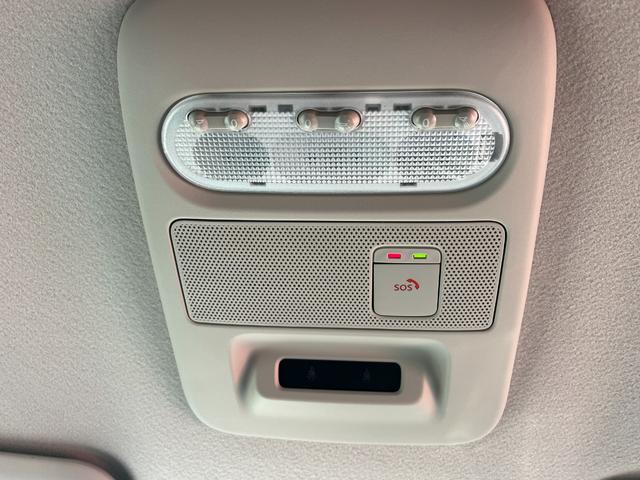 ルークス ハイウェイスター X ドライブレコーダー ETC 全周囲カメラ 両側スライド・片側電動 ナビ TV クリアランスソナー 衝突被害軽減システム オートライト LEDヘッドランプ スマートキー アイドリングストップ(36枚目)