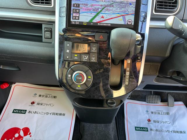 タント カスタムＸ　トップエディションＳＡＩＩＩ　ドライブレコーダー　ＥＴＣ　バックカメラ　両側スライド・片側電動　ナビ　ＴＶ　衝突被害軽減システム　オートマチックハイビーム　オートライト　ＬＥＤヘッドランプ　スマートキー　アイドリングストップ（26枚目）