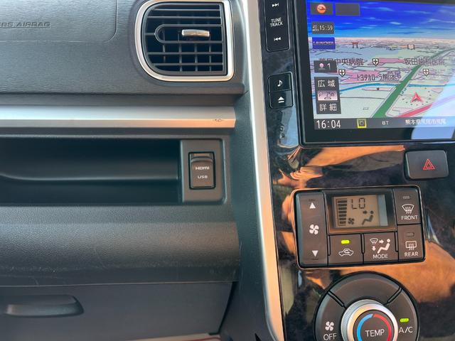 タント カスタムＸ　トップエディションＳＡＩＩＩ　ドライブレコーダー　ＥＴＣ　バックカメラ　両側スライド・片側電動　ナビ　ＴＶ　衝突被害軽減システム　オートマチックハイビーム　オートライト　ＬＥＤヘッドランプ　スマートキー　アイドリングストップ（28枚目）