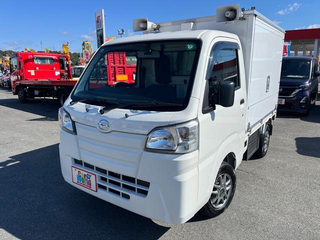 ハイゼットトラック 　ＡＴ　ドライブレコーダー　バックカメラ　アルミホイール　ＡＢＳ　エアコン　パワーステアリング　パワーウィンドウ　運転席エアバッグ　助手席エアバッグ（13枚目）