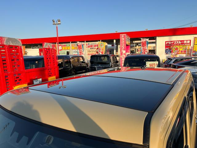 タフト Ｘ　ＥＴＣ　ナビ　ＴＶ　クリアランスソナー　衝突被害軽減システム　オートライト　ＬＥＤヘッドランプ　スマートキー　アイドリングストップ　電動格納ミラー　サンルーフ　ＣＶＴ　盗難防止システム　ＡＢＳ　ＥＳＣ（24枚目）