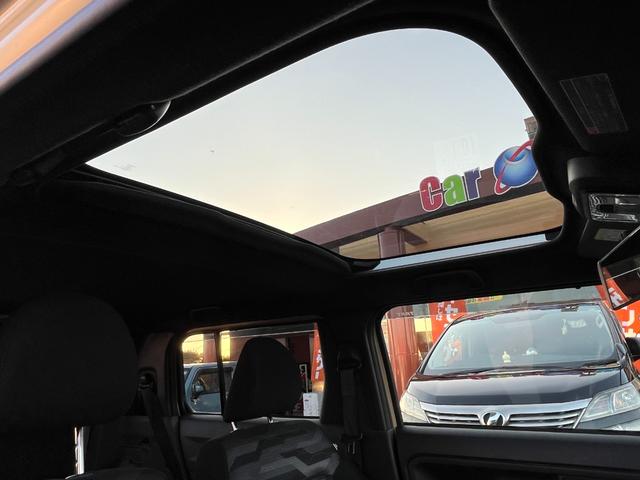 タフト Ｘ　ＥＴＣ　ナビ　ＴＶ　クリアランスソナー　衝突被害軽減システム　オートライト　ＬＥＤヘッドランプ　スマートキー　アイドリングストップ　電動格納ミラー　サンルーフ　ＣＶＴ　盗難防止システム　ＡＢＳ　ＥＳＣ（31枚目）