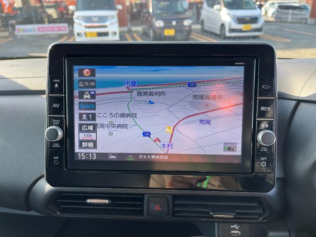 ルークス ハイウェイスター X プロパイロットエディション ドライブレコーダー ETC 全周囲カメラ 両側電動スライドドア ナビ TV クリアランスソナー オートクルーズコントロール 衝突被害軽減システム LEDヘッドランプ スマートキー アイドリングストップ(3枚目)