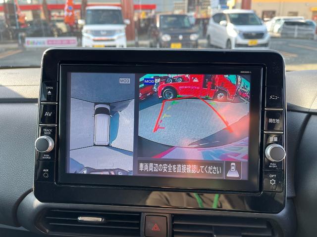 ルークス ハイウェイスター X プロパイロットエディション ドライブレコーダー ETC 全周囲カメラ 両側電動スライドドア ナビ TV クリアランスソナー オートクルーズコントロール 衝突被害軽減システム LEDヘッドランプ スマートキー アイドリングストップ(4枚目)