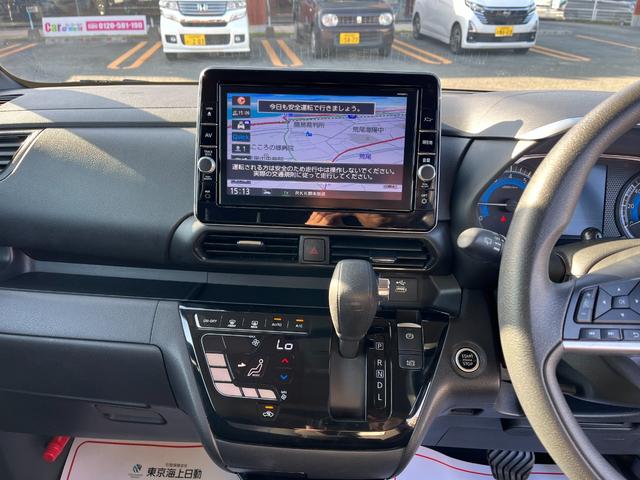 ルークス ハイウェイスター X プロパイロットエディション ドライブレコーダー ETC 全周囲カメラ 両側電動スライドドア ナビ TV クリアランスソナー オートクルーズコントロール 衝突被害軽減システム LEDヘッドランプ スマートキー アイドリングストップ(6枚目)