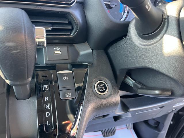 ルークス ハイウェイスター X プロパイロットエディション ドライブレコーダー ETC 全周囲カメラ 両側電動スライドドア ナビ TV クリアランスソナー オートクルーズコントロール 衝突被害軽減システム LEDヘッドランプ スマートキー アイドリングストップ(8枚目)