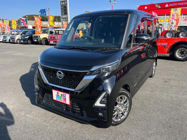 ルークス ハイウェイスター X プロパイロットエディション ドライブレコーダー ETC 全周囲カメラ 両側電動スライドドア ナビ TV クリアランスソナー オートクルーズコントロール 衝突被害軽減システム LEDヘッドランプ スマートキー アイドリングストップ(12枚目)