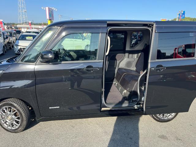 ルークス ハイウェイスター X プロパイロットエディション ドライブレコーダー ETC 全周囲カメラ 両側電動スライドドア ナビ TV クリアランスソナー オートクルーズコントロール 衝突被害軽減システム LEDヘッドランプ スマートキー アイドリングストップ(34枚目)