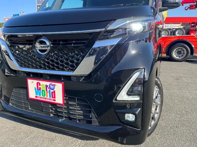 ルークス ハイウェイスター X プロパイロットエディション ドライブレコーダー ETC 全周囲カメラ 両側電動スライドドア ナビ TV クリアランスソナー オートクルーズコントロール 衝突被害軽減システム LEDヘッドランプ スマートキー アイドリングストップ(35枚目)