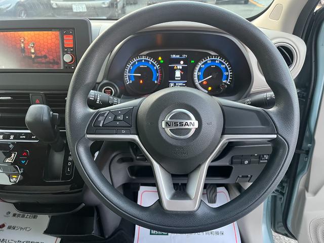 デイズ X バックカメラ ナビ TV クリアランスソナー 衝突被害軽減システム オートライト スマートキー アイドリングストップ ベンチシート CVT 盗難防止システム ABS ESC USB(2枚目)