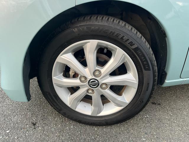 デイズ X バックカメラ ナビ TV クリアランスソナー 衝突被害軽減システム オートライト スマートキー アイドリングストップ ベンチシート CVT 盗難防止システム ABS ESC USB(20枚目)