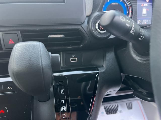 デイズ X バックカメラ ナビ TV クリアランスソナー 衝突被害軽減システム オートライト スマートキー アイドリングストップ ベンチシート CVT 盗難防止システム ABS ESC USB(31枚目)