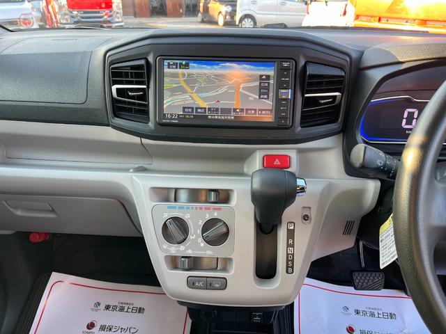 ミライース Ｘ　リミテッドＳＡＩＩＩ　バックカメラ　ナビ　ＴＶ　クリアランスソナー　衝突被害軽減システム　オートマチックハイビーム　ＬＥＤヘッドランプ　キーレスエントリー　アイドリングストップ　ＣＶＴ　盗難防止システム　ＡＢＳ　ＥＳＣ（4枚目）