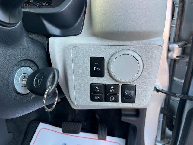 ミライース Ｘ　リミテッドＳＡＩＩＩ　バックカメラ　ナビ　ＴＶ　クリアランスソナー　衝突被害軽減システム　オートマチックハイビーム　ＬＥＤヘッドランプ　キーレスエントリー　アイドリングストップ　ＣＶＴ　盗難防止システム　ＡＢＳ　ＥＳＣ（12枚目）