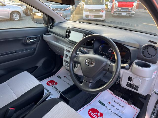 ミライース Ｘ　リミテッドＳＡＩＩＩ　バックカメラ　ナビ　ＴＶ　クリアランスソナー　衝突被害軽減システム　オートマチックハイビーム　ＬＥＤヘッドランプ　キーレスエントリー　アイドリングストップ　ＣＶＴ　盗難防止システム　ＡＢＳ　ＥＳＣ（31枚目）