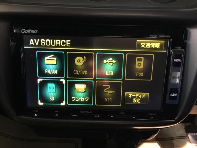 バモスホビオ G メモリーナビ DVD CD エアコン ワンセグTV 運転席エアバッグ パワステ ナビTV ABS付 助手席エアバッグ Pウインドウ(21枚目)