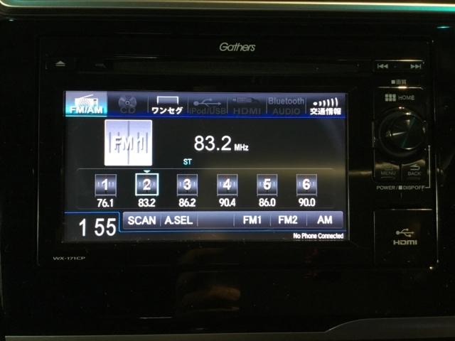 フィット １３Ｇ・Ｓホンダセンシング　ディスプレイオーディオ　ＥＴＣ　リアカメラ　リヤカメラ　サイドエアバッグ　衝突被害軽減システム　オートクルーズコントロール　ＬＥＤヘッドランプ　Ａストップ　スマートキー　横滑り防止装置　キーレス（19枚目）