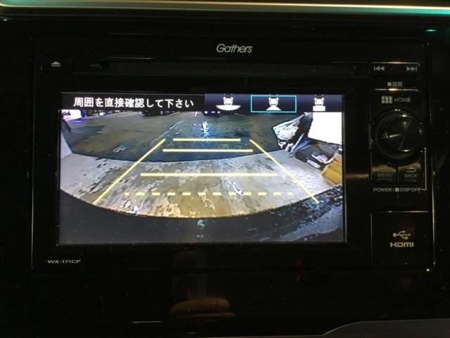 フィット １３Ｇ・Ｓホンダセンシング　ディスプレイオーディオ　ＥＴＣ　リアカメラ　リヤカメラ　サイドエアバッグ　衝突被害軽減システム　オートクルーズコントロール　ＬＥＤヘッドランプ　Ａストップ　スマートキー　横滑り防止装置　キーレス（20枚目）