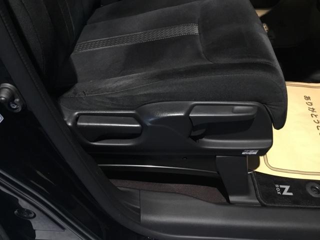 Ｎ－ＢＯＸカスタム Ｇ・Ｌホンダセンシング　メモリーナビ　ドラレコ　ＥＴＣ　地デジＴＶ　助手席エアバッグ　キーレス　シートＨ　アイドリングＳＴ　セキュリティーアラーム　スマ－トキ－　リアカメラ　ナビＴＶ　前車追従機能　サイドエアバッグ　ＵＳＢ（19枚目）