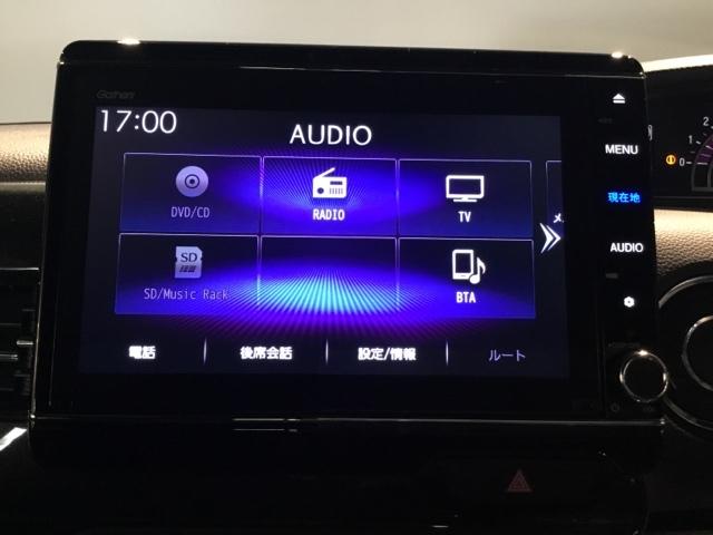 Ｎ－ＢＯＸカスタム Ｇ・Ｌホンダセンシング　メモリーナビ　ドラレコ　ＥＴＣ　地デジＴＶ　助手席エアバッグ　キーレス　シートＨ　アイドリングＳＴ　セキュリティーアラーム　スマ－トキ－　リアカメラ　ナビＴＶ　前車追従機能　サイドエアバッグ　ＵＳＢ（23枚目）
