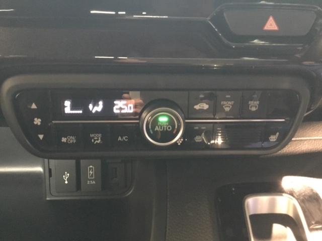 Ｎ－ＢＯＸカスタム Ｇ・Ｌホンダセンシング　メモリーナビ　ドラレコ　ＥＴＣ　地デジＴＶ　助手席エアバッグ　キーレス　シートＨ　アイドリングＳＴ　セキュリティーアラーム　スマ－トキ－　リアカメラ　ナビＴＶ　前車追従機能　サイドエアバッグ　ＵＳＢ（25枚目）