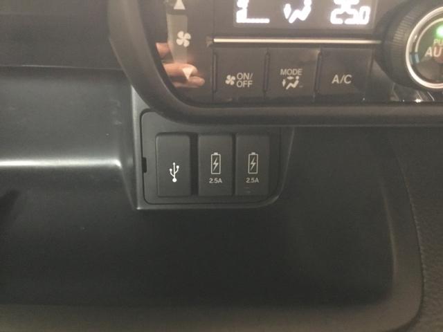 Ｎ－ＢＯＸカスタム Ｇ・Ｌホンダセンシング　メモリーナビ　ドラレコ　ＥＴＣ　地デジＴＶ　助手席エアバッグ　キーレス　シートＨ　アイドリングＳＴ　セキュリティーアラーム　スマ－トキ－　リアカメラ　ナビＴＶ　前車追従機能　サイドエアバッグ　ＵＳＢ（26枚目）