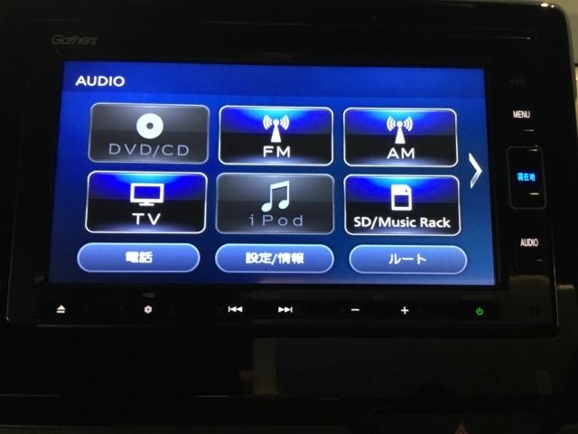 メモリーナビにフルセグＴＶ機能あり。　ドライブや旅行に欠かせない装備です。