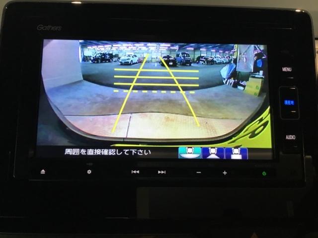 後方確認が便利なバックカメラ搭載、駐車時も安心です！！