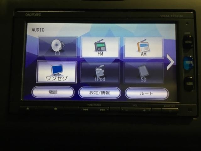 フリードハイブリッド ハイブリッド・Ｇホンダセンシング　リアカメラ　ドラレコ　ＥＴＣ　軽減ブレーキ　キーフリーシステム　ワンセグＴＶ　ＤＶＤ再生可能　サイドカーテンエアバック　ＥＣＯＮ　後カメラ　Ａクルーズ　ＬＥＤヘッドランプ　横滑防止　ドライブレコーダ（20枚目）