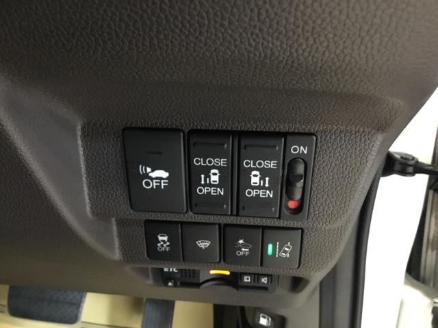 フリードハイブリッド ハイブリッド・Ｇホンダセンシング　リアカメラ　ドラレコ　ＥＴＣ　軽減ブレーキ　キーフリーシステム　ワンセグＴＶ　ＤＶＤ再生可能　サイドカーテンエアバック　ＥＣＯＮ　後カメラ　Ａクルーズ　ＬＥＤヘッドランプ　横滑防止　ドライブレコーダ（25枚目）