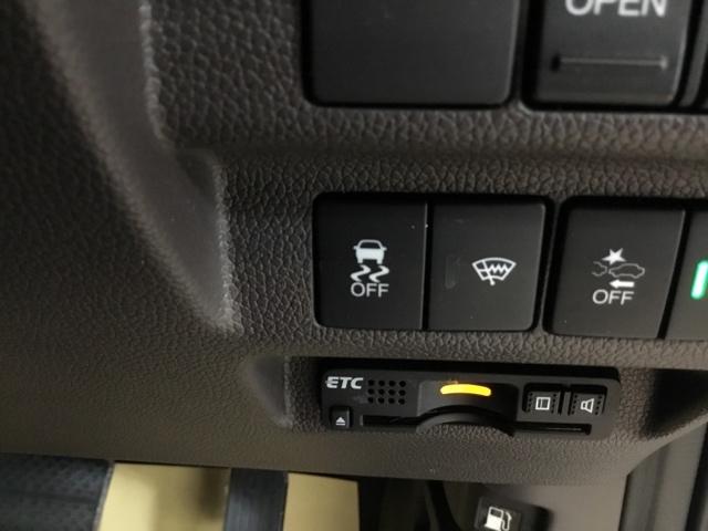 フリードハイブリッド ハイブリッド・Ｇホンダセンシング　リアカメラ　ドラレコ　ＥＴＣ　軽減ブレーキ　キーフリーシステム　ワンセグＴＶ　ＤＶＤ再生可能　サイドカーテンエアバック　ＥＣＯＮ　後カメラ　Ａクルーズ　ＬＥＤヘッドランプ　横滑防止　ドライブレコーダ（26枚目）