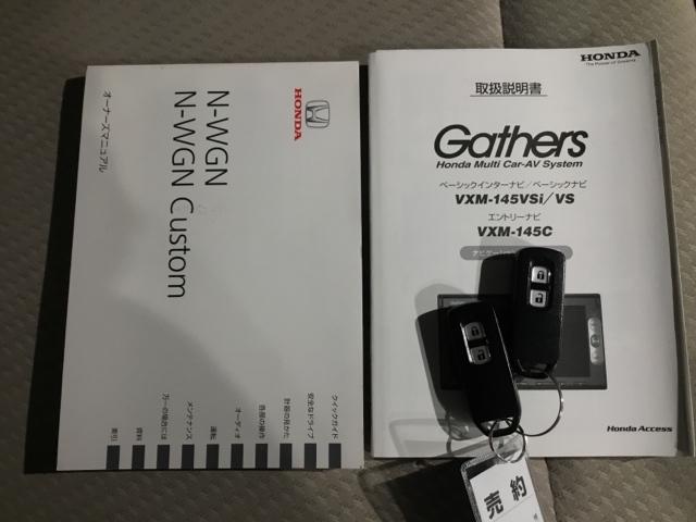 �X�y�A�L�[��������Ă���̂ŉƑ��Ƌ��L���邱�Ƃ��ł��A�����E�j�������ۂ��v���ȑΉ����ł���̂ň��S�ł��B