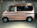 バモスホビオ G メモリーナビ DVD CD エアコン ワンセグTV 運転席エアバッグ パワステ ナビTV ABS付 助手席エアバッグ Pウインドウ(7枚目)