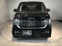 ܸƥۥ֤Ȥ狼륫åեȥޥǤ 6