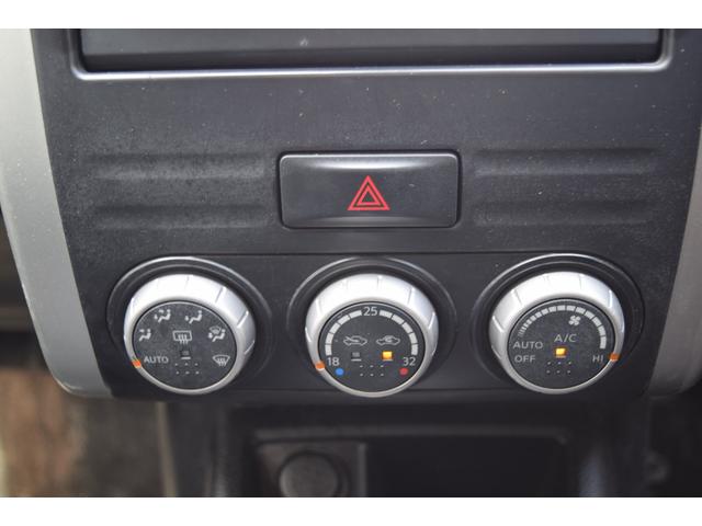 20X 4WD カプロンシート ETC ナビ バックカメラ(34枚目)