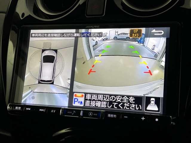 ノート 1.2 e-POWER X Vセレクション 運転席助手席エアバック エアバッグ 衝突被害軽減装置 イモビライザー パワーウインドウ レーンアシスト アルミホイール スマートキー フルオートエアコン Bカメラ アイドリングストップ メモリーナビ(17枚目)