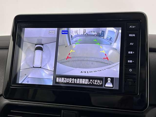 ルークス ６６０　ハイウェイスターＸ　全周囲カメラ　メモリーナビ　Ｂｌｕｅｔｏｏｔｈ　アイスト　衝突被害軽減ブレ－キ　マルチビューカメラ　車線逸脱警報装置　ＬＥＤ　スマートキー　パワーウィンドウ　ワンオーナー　カーテンエアバック　ナビＴＶ　バックカメラ　記録簿　パワステ　オートエアコン（12枚目）