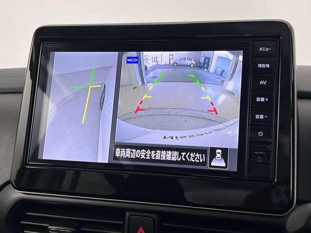 ルークス ６６０　ハイウェイスターＸ　全周囲カメラ　メモリーナビ　Ｂｌｕｅｔｏｏｔｈ　アイスト　衝突被害軽減ブレ－キ　マルチビューカメラ　車線逸脱警報装置　ＬＥＤ　スマートキー　パワーウィンドウ　ワンオーナー　カーテンエアバック　ナビＴＶ　バックカメラ　記録簿　パワステ　オートエアコン（13枚目）