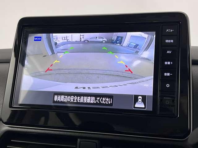 ルークス ６６０　ハイウェイスターＸ　全周囲カメラ　メモリーナビ　Ｂｌｕｅｔｏｏｔｈ　アイスト　衝突被害軽減ブレ－キ　マルチビューカメラ　車線逸脱警報装置　ＬＥＤ　スマートキー　パワーウィンドウ　ワンオーナー　カーテンエアバック　ナビＴＶ　バックカメラ　記録簿　パワステ　オートエアコン（14枚目）