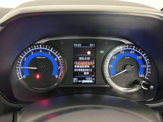 ルークス ６６０　ハイウェイスターＸ　全周囲カメラ　メモリーナビ　Ｂｌｕｅｔｏｏｔｈ　アイスト　衝突被害軽減ブレ－キ　マルチビューカメラ　車線逸脱警報装置　ＬＥＤ　スマートキー　パワーウィンドウ　ワンオーナー　カーテンエアバック　ナビＴＶ　バックカメラ　記録簿　パワステ　オートエアコン（18枚目）