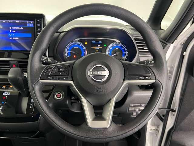 ルークス ６６０　ハイウェイスターＸ　全周囲カメラ　メモリーナビ　Ｂｌｕｅｔｏｏｔｈ　アイスト　衝突被害軽減ブレ－キ　マルチビューカメラ　車線逸脱警報装置　ＬＥＤ　スマートキー　パワーウィンドウ　ワンオーナー　カーテンエアバック　ナビＴＶ　バックカメラ　記録簿　パワステ　オートエアコン（19枚目）