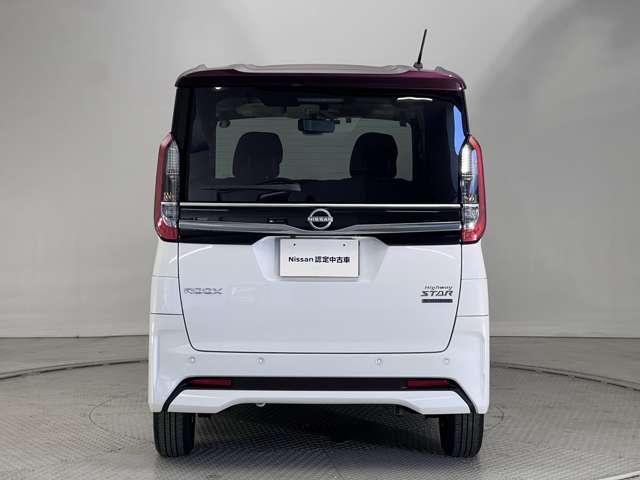 ルークス 660 ハイウェイスターX プロパイロット エディション 前・車内ドラレコ ETC プロパイロット 両側 左右パワースライドドア アイドリング イモビ パノラマモニター 助手席エアバッグ 衝突軽減ブレーキ PW ナビ&TV 1セグ 禁煙 LEDヘッドライト LDW スマートキー ETC ワンオーナー車(7枚目)