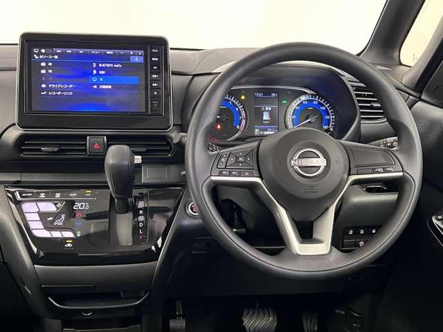 ルークス 660 ハイウェイスターX 前・車内ドラレコ 両側電動スライドドア 全 アイスト 衝突被害軽減ブレ-キ 車線逸脱警報装置 LED スマートキー パワーウィンドウ ワンオーナー カーテンエアバック ドライブレコーダー ナビTV バックカメラ パワステ オートエアコン ABS(4枚目)