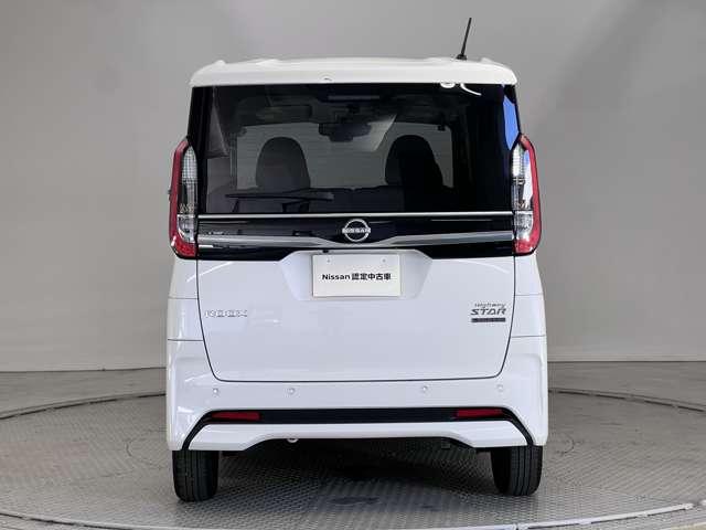 ルークス 660 ハイウェイスターX 前・車内ドラレコ 両側電動スライドドア 全 アイスト 衝突被害軽減ブレ-キ 車線逸脱警報装置 LED スマートキー パワーウィンドウ ワンオーナー カーテンエアバック ドライブレコーダー ナビTV バックカメラ パワステ オートエアコン ABS(7枚目)