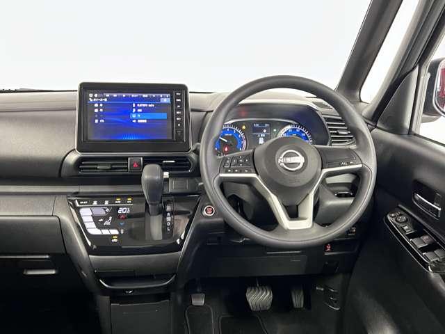 ルークス 660 ハイウェイスターX 純正ナビ Bluetooth 全周囲カメラ 電動スラ アイスト 衝突被害軽減ブレ-キ マルチビューカメラ 車線逸脱警報装置 禁煙 LED スマートキー パワーウィンドウ ワンオーナー カーテンエアバック ナビTV 記録簿 パワステ オートエアコン ABS(3枚目)