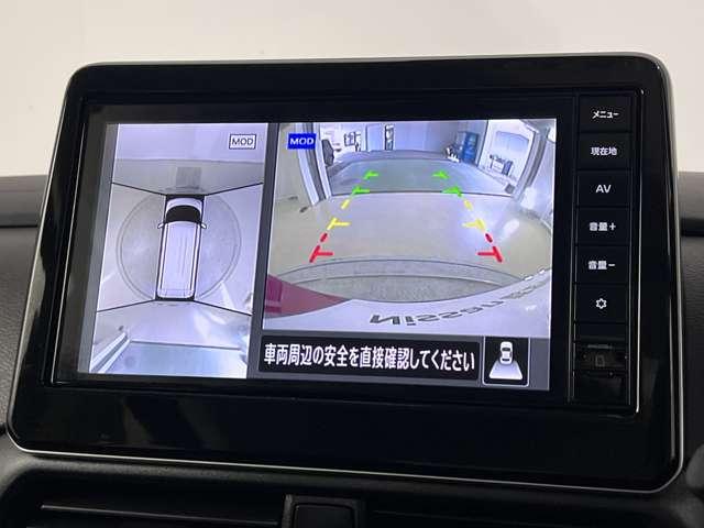 ルークス 660 ハイウェイスターX 純正ナビ Bluetooth 全周囲カメラ 電動スラ アイスト 衝突被害軽減ブレ-キ マルチビューカメラ 車線逸脱警報装置 禁煙 LED スマートキー パワーウィンドウ ワンオーナー カーテンエアバック ナビTV 記録簿 パワステ オートエアコン ABS(18枚目)